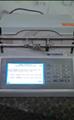Lot: 15-7-597: (1) Ptronics 4T 