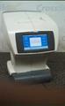 Lot: 15-7-990: (1) Reichert 7CR 