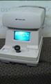 Lot: 15-7-1119: (1) Topcon KR-8000 