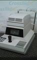 Lot: 15-7-1121: (1) Reichert 12450/INT 