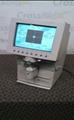 Lot: 15-7-1299: (1) Zeiss Humphrey 350 
