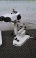 Lot: 15-7-1301: (1) Reichert 12560 XCEL 200 