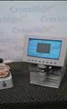 Lot: 15-7-1308: (1) Zeiss Humphrey 350 (1) Nidek CE-1 