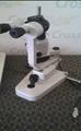 Lot: 15-7-1710: (1) Topcon SL-1E 
