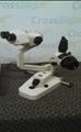 Lot: 15-7-1775: (1) Topcon SL-4ED 