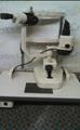 Lot: 15-7-2105: (1) Topcon SL-1E 