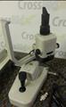 Lot: 13-7-640: (1) Topcon SL-1E 