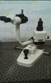 Lot: 15-7-2211: (1) Topcon SL-1E 