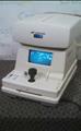Lot: 15-7-2354: (1) Topcon KR-8000 