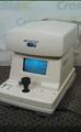 Lot: 15-7-2417: (1) Topcon KR-8000 