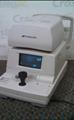 Lot: 15-7-2565: (1) Topcon CT-80 