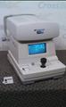 Lot: 15-7-2566: (1) Topcon KR-8000 