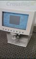 Lot: 15-7-2599: (1) Zeiss Humphrey 350 
