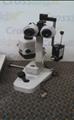 Lot: 15-7-2744: (1) Topcon SL-1E 