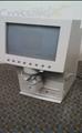 Lot: 15-7-2782: (1) Zeiss Humphrey 350 