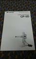 Lot: 13-7-812: (1) Topcon CP-5D 