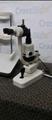 Lot: 15-7-4500: (1) Topcon SL-1E 