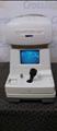 Lot: 15-7-4505: (1) Topcon KR-8000 
