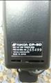Lot: 13-7-857: (1) Topcon CP-5D 