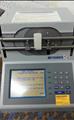 Lot: 13-7-866: (1) Ptronics 4T 