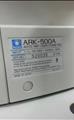 Lot: 13-7-872: (1) Nidek ARK-500A 