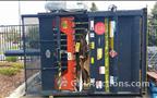 Lot: 15-3-5681: (1) Cram-A-Lot VB-72-B Vertical Cardboard Baler 