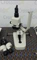 Lot: 13-7-966: (1) Topcon SL-1E 