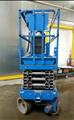Lot: 15-3-5423: (1) Genie GS-2632 Electric Scissors Lift 