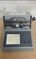 Lot: 15-7-5930: (1) Ptronics 4T 