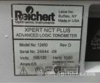 Lot: 13-7-982: (1) Xpert 12450-INT 