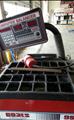 Lot: 15-3-5780: (1) Coats 950 Electric Wheel Balancer 