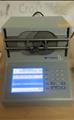 Lot: 15-7-6111: (1) Ptronics 4T 