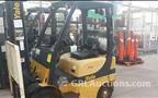 Lot: 15-3-5822: (1) Yale GLP040SVXNUSF084 Propane Forklift 