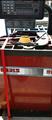Lot: 15-3-5889: (1) Coats 950 Electric Wheel Balancer 
