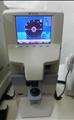Lot: 13-7-1002: (1) Topcon CP-5D (1) Topcon SL-1E (1) Topcon CT-80 (1) Topcon OC-2200 (1) Topcon ID-5 (1) Topcon Pre-Test Table (1) Topcon CS-IV (1) Topcon CL-200 (1) Topcon ID-10 (1) Topcon VT-10  (1) Topcon Trial Lens Set (1) Zeiss Humphrey REF710 (1) Reichert RK600 1