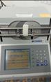 Lot: 13-7-1006: (1) Ptronics 4T 