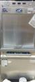 Lot: 15-3-6341: (1) LVO FL14E Pan Washer (1) Hobart HR7E Electric Rotary Oven 