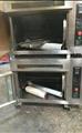 Lot: 15-3-6882: (1) Hardt Inferno 3000 Double Rotisserie Oven (1) Hardt Inferno 3000 Double Rotisserie Oven 