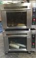 Lot: 15-3-6882: (1) Hardt Inferno 3000 Double Rotisserie Oven (1) Hardt Inferno 3000 Double Rotisserie Oven 