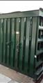 Lot: 15-3-6538: (1) Marathon 7230-HD Vertical Cardboard Baler 