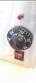 Lot: 15-7-6665: (1) BPI Ultra Sonic Cleaner 