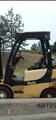 Lot: 15-3-6546: (1) Yale GLP040SVXNUSF084 Propane Forklift 