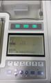 Lot: 13-7-1052: (1) Nidek LE-9000SX 