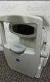 Lot: 13-7-1053: (1) Zeiss Humphrey ACUITUS 5015 