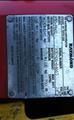 Lot: 15-3-6768: (1) Raymond 8300 Electric Pallet Jack 