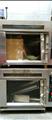 Lot: 15-3-7861: (1) Hardt Inferno 3000 Double Rotisserie Oven 