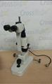 Lot: 15-7-7017: (1) Topcon SL-1E 