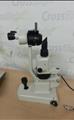 Lot: 15-7-7017: (1) Topcon SL-1E 