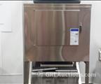 Lot: 15-3-6959: (1) Scotsman F0822A-1A Ice Maker (1) True GDM-35F 