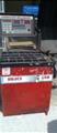 Lot: 15-3-7231: (1) Coats 950 Electric Wheel Balancer (1) Coats 950 Electric Wheel Balancer 